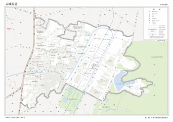 广州白云区云城街道市地图行政区划水系交通地形卫星流域打印定制