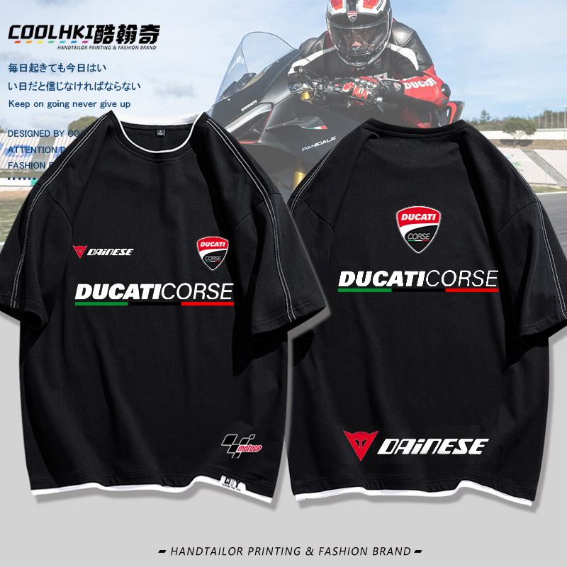杜卡迪DUCATI摩托车重机车周边可定制图案短袖夏季青少年宽松T恤