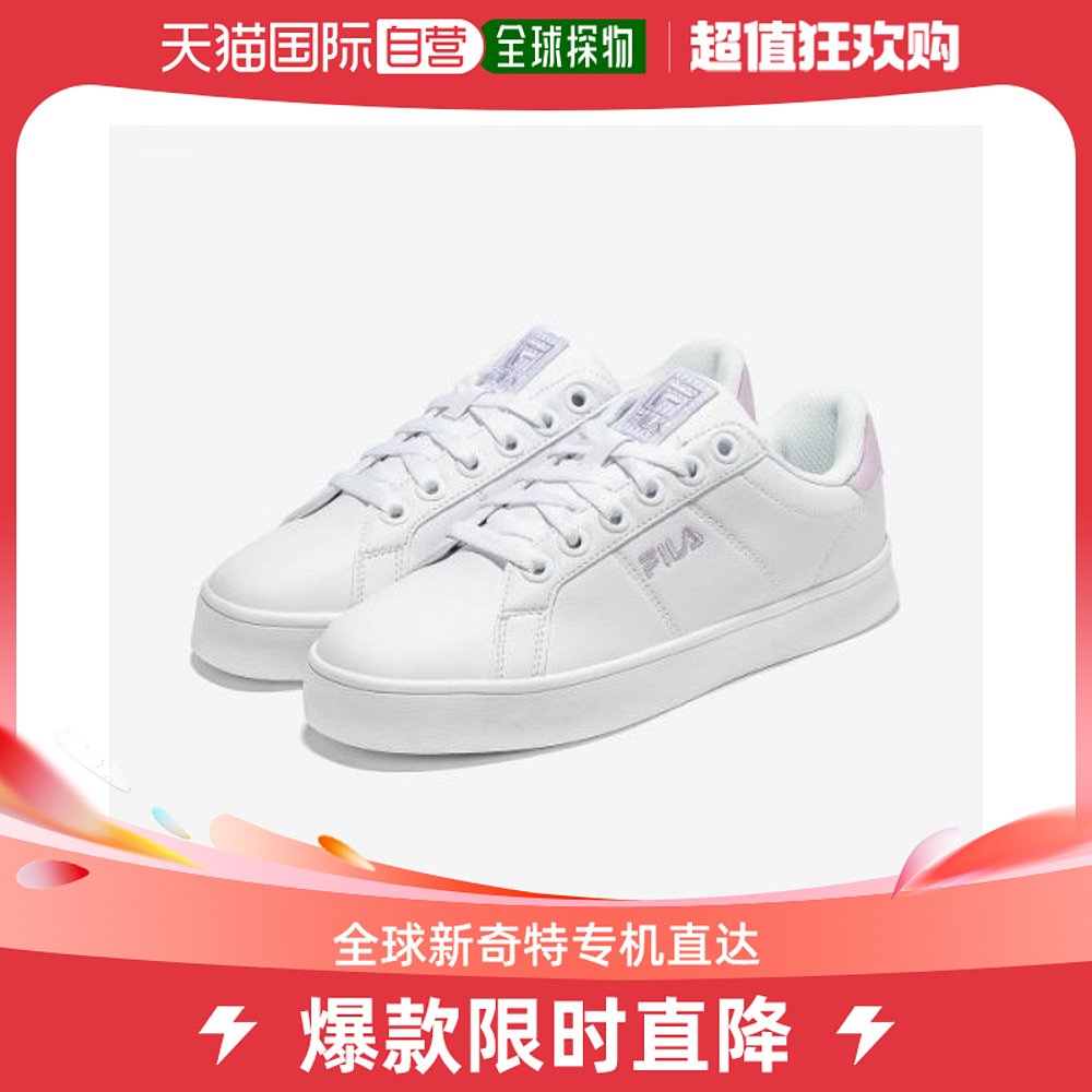 韩国直邮Fila休闲鞋男女款白紫色运动软底轻便11001TM01965F112