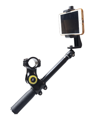适用于手机/INSTA360/GOPRO摩托车骑行自行车自拍杆金属固定支架