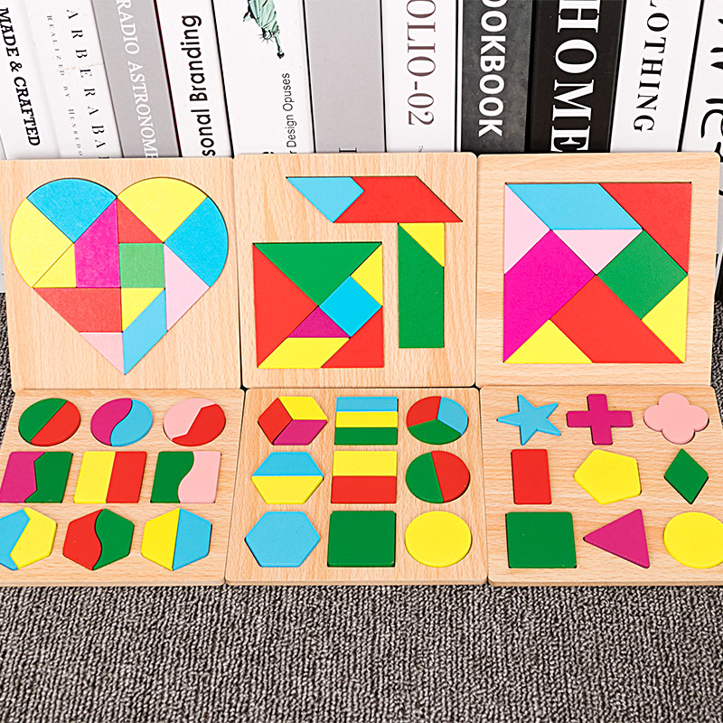 蒙氏早教几何七巧板形状颜色图形拼图儿童益智力积木质幼儿园玩具