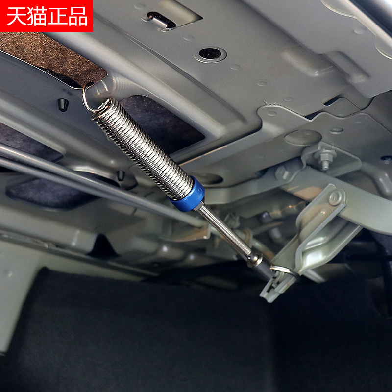 适用于本田凌派享域汽车改装后备箱弹簧自动开启后尾箱助力升举器
