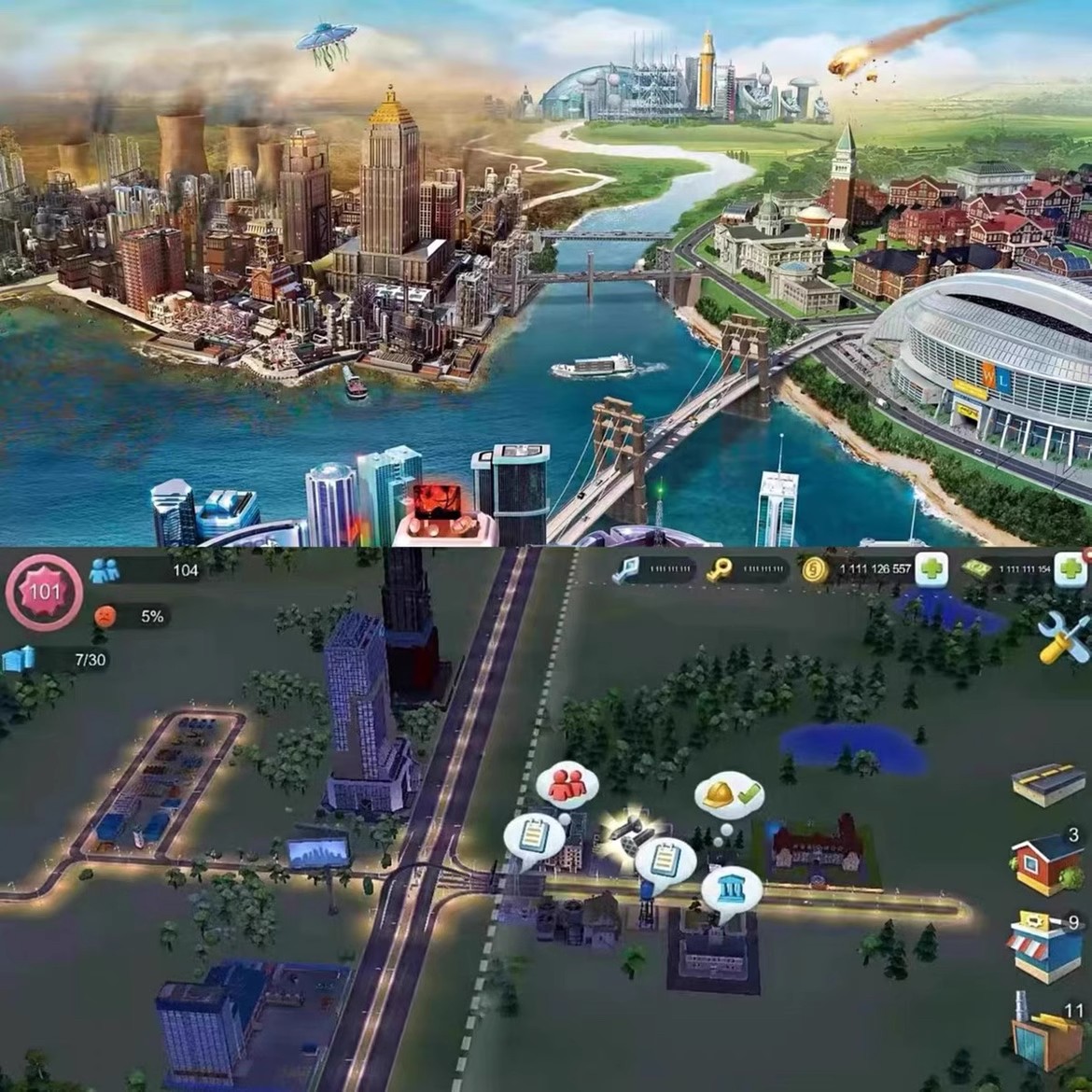 模拟市长我的城市破解版无限绿钞金币安卓小游戏安卓破解游戏