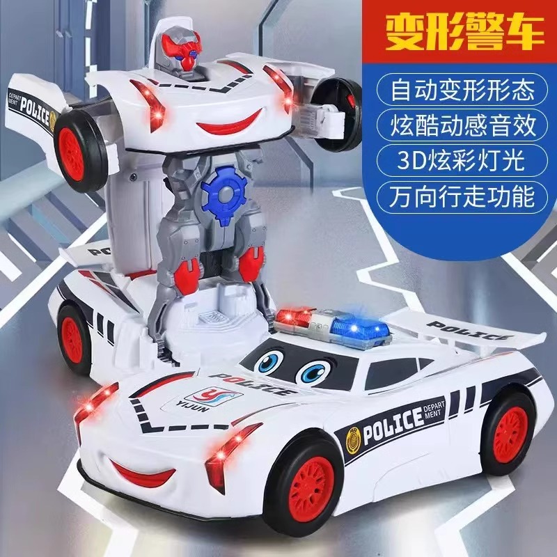 儿童变形汽车机器人玩具男孩3一6岁变型金刚变身机甲警车男童益智