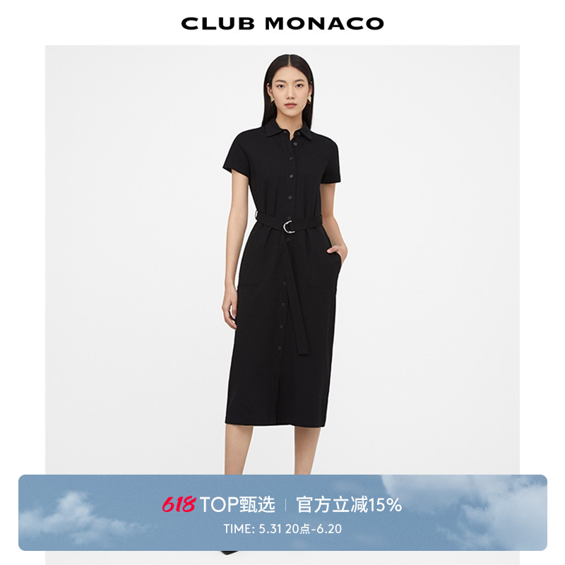 CLUB MONACO女装气质优雅收腰修身polo领连衣裙