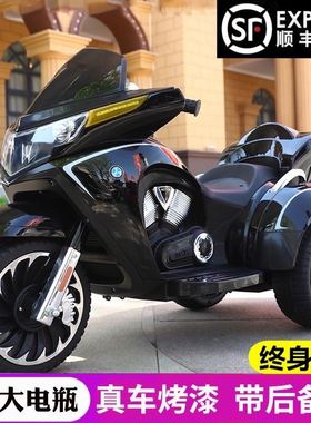 儿童电动摩托车可坐大人男孩双人充电三轮车超大号宝宝玩具车双驱