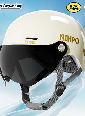 兴野3C认证夏季头盔电动摩托车男女士半盔新国标四季电瓶车安全帽