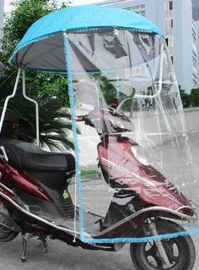 电动摩托车遮雨蓬棚单帘遮阳罩防晒防雨布电瓶车挡风罩挡雨透明