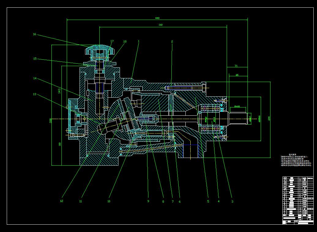 J837-轴向柱塞泵设计【直轴式】CAD图