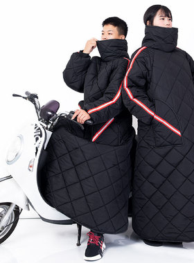 新款电动摩托车挡风被冬季保暖加绒加厚挡风罩防风衣护膝防寒衣