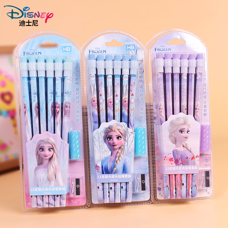 迪士尼小学生儿童文具套装12支装HB大皮头铅笔橡皮卷笔刀握笔器文具组合冰雪奇缘爱莎公主卡通铅笔