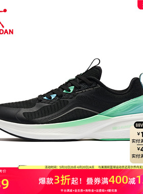 中国乔丹运动鞋男款风行12跑步鞋夏季新款网面透气跑鞋BM23230210