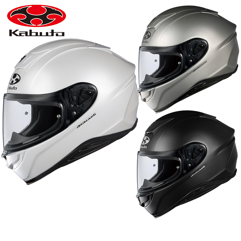 日本OGK头盔空气刀5代6代kabuto头盔碳纤维全盔男摩托车跑盔3c女
