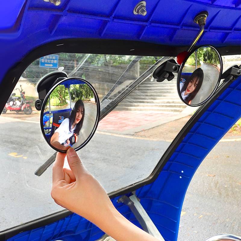 汽车后视镜小圆镜子小车吸盘式电动三轮车内大视野凸面倒车镜子反