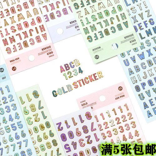 韩国iconic烫金英文字母数字彩色装饰贴纸手账相片小卡拼贴画素材