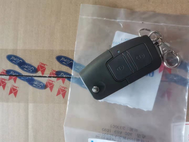 江铃驭胜域虎的遥控器 遥控钥匙 汽车钥匙 原厂