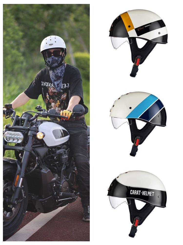 半盔男复古头盔3C认证摩托车瓢盔电动车夏季头盔女个性通用哈雷盔