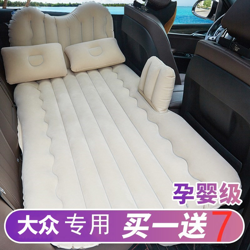车载充气床上海大众老款新桑塔纳3000普桑志俊2000专用气垫旅行床
