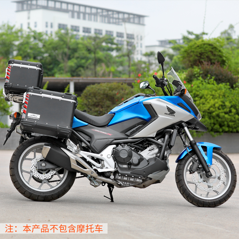 LOBOO萝卜摩托车三箱适用于本田NC750X NC750S改装铝合金边箱尾箱