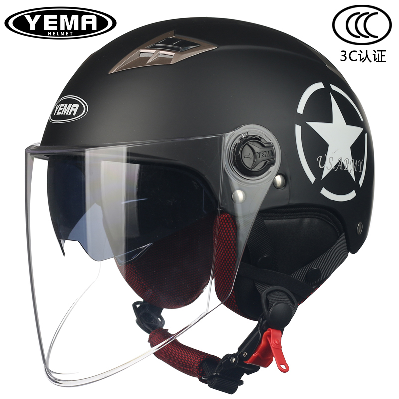 野马头盔3C认证摩托夏季半盔轻便防晒灰电动车男女通用骑行安全帽