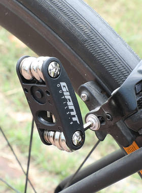 正品GIANT/捷安特便携工具山地自行车维修保养扳手多功能组合工具