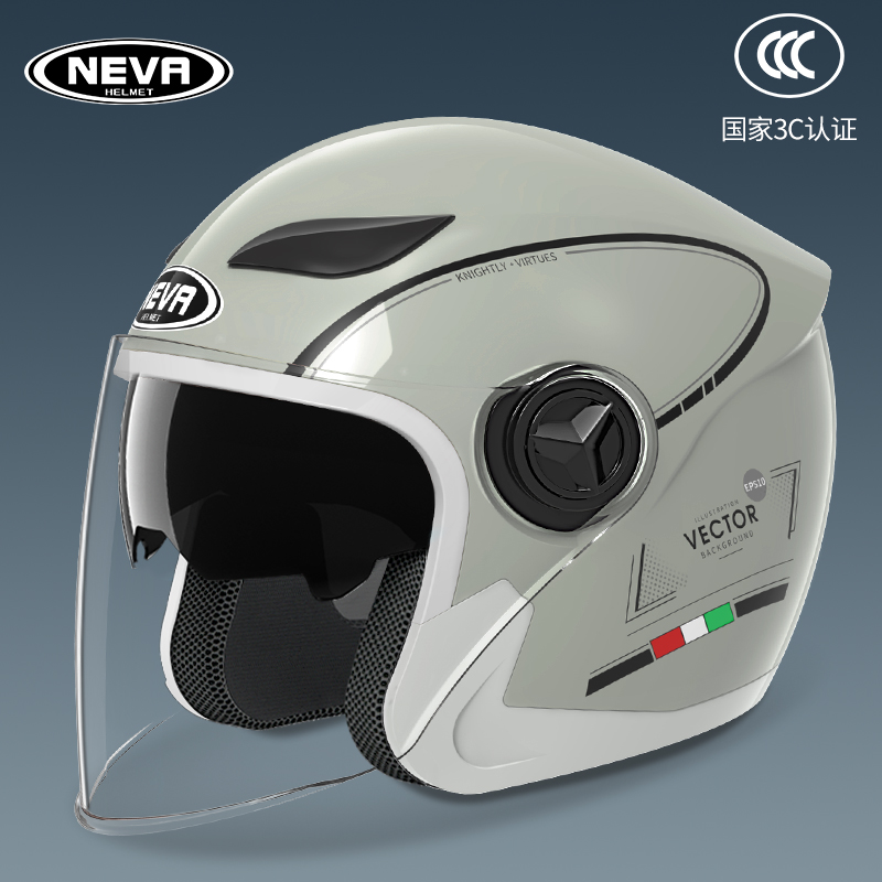 头盔女士电动车男士摩托车3c认证冬季四季通用半盔电瓶车安全盔