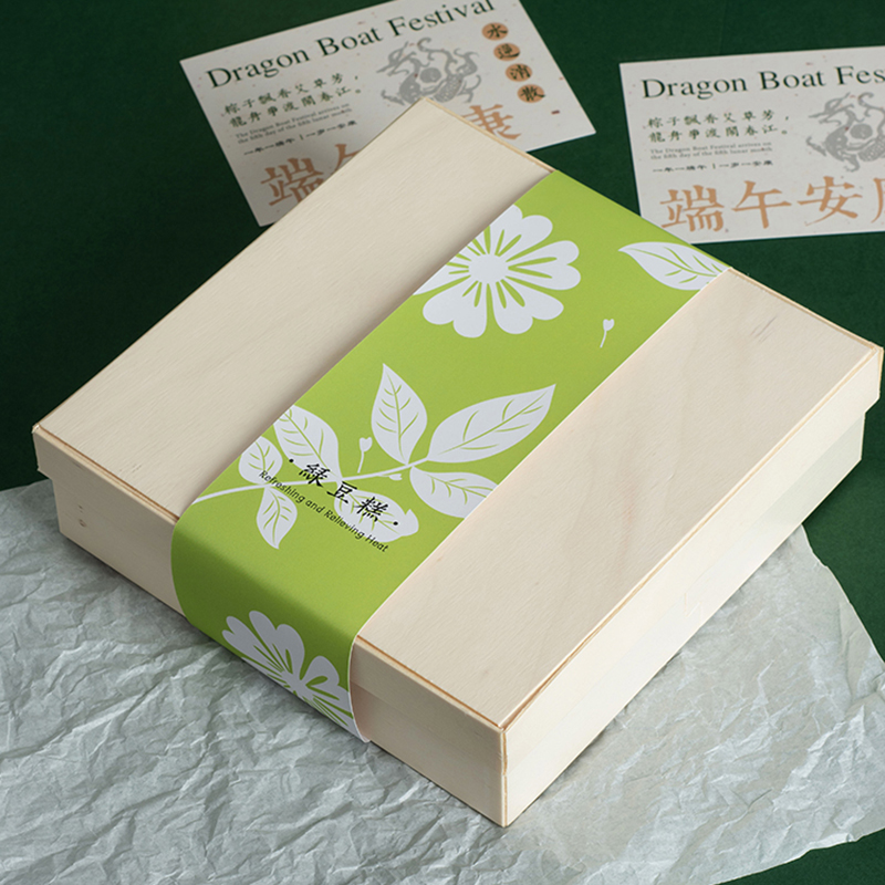 创意绿豆糕中式点心花酥礼盒手工月饼曲奇饼干菓子青团木质包装盒