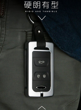 20款奇瑞瑞虎8钥匙套个性专用2020款瑞虎八钥匙壳改装专用扣装饰