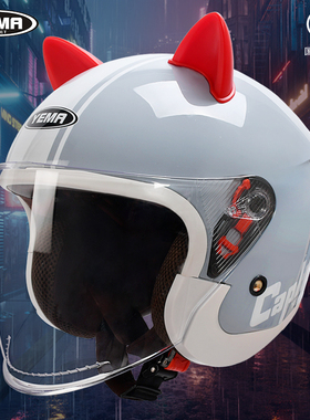 野马3C认证电动摩托车头盔灰男女冬季款半盔四季可爱猫耳朵安全帽