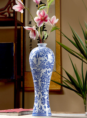 新中式陶瓷花瓶美人瓶青花瓷可水培陶瓷饰品电视机柜陶瓷花瓶
