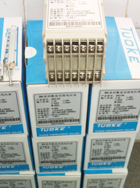 托克DH7 DV AV 数显电压电流表 数字显示表头 直流 交流测试仪