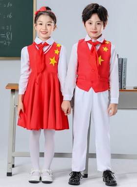 儿童大合唱诗歌朗诵演出服中小学生红色歌唱祖国舞台比赛表演服装