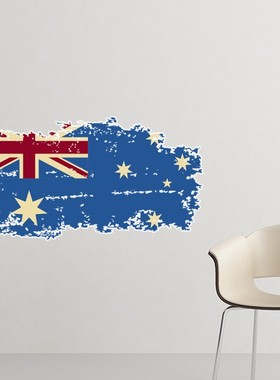 澳大利亚风情澳大利亚复古风国旗墙贴纸学校卧室房间可移除装饰画