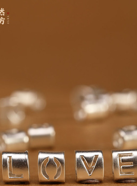 990纯银二十六个英文字母DIY小配件可穿手脚绳转运珠3D硬银隔珠