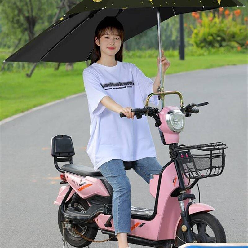 雅迪台铃爱玛电动电瓶车雨棚蓬安全防晒挡雨遮阳伞摩托车加厚遮阳
