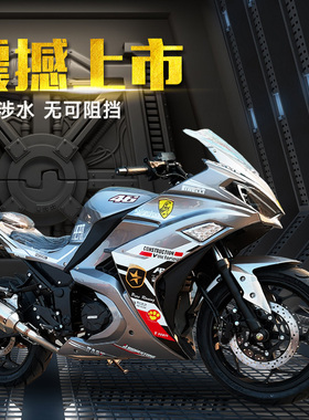 新款国四V6摩托车跑车地平线机车R3摩托车整车双缸350电喷可上牌