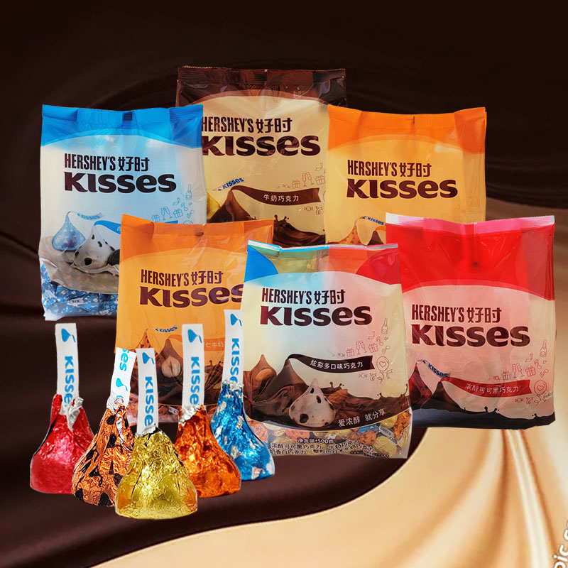 kisses好时之吻牛奶巧克力新包装500g休闲零食婚庆结婚喜糖