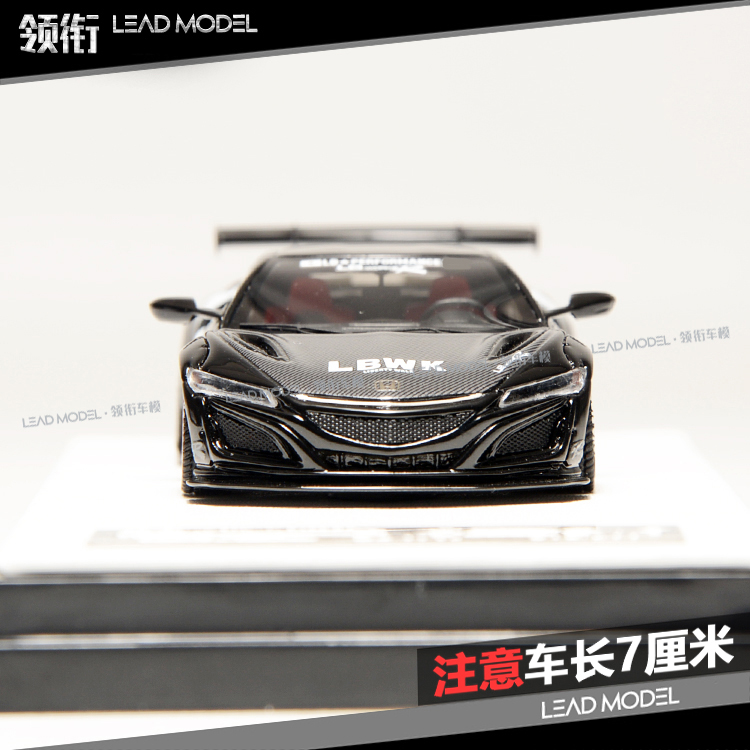 现货|LBWK 本田 NSX LB宽体 黑色 TP 1/64 改装车模型 限量版收藏