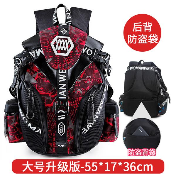 韩版骑行背包摩托车可放全盔双肩头盔包骑士旅行男大容量