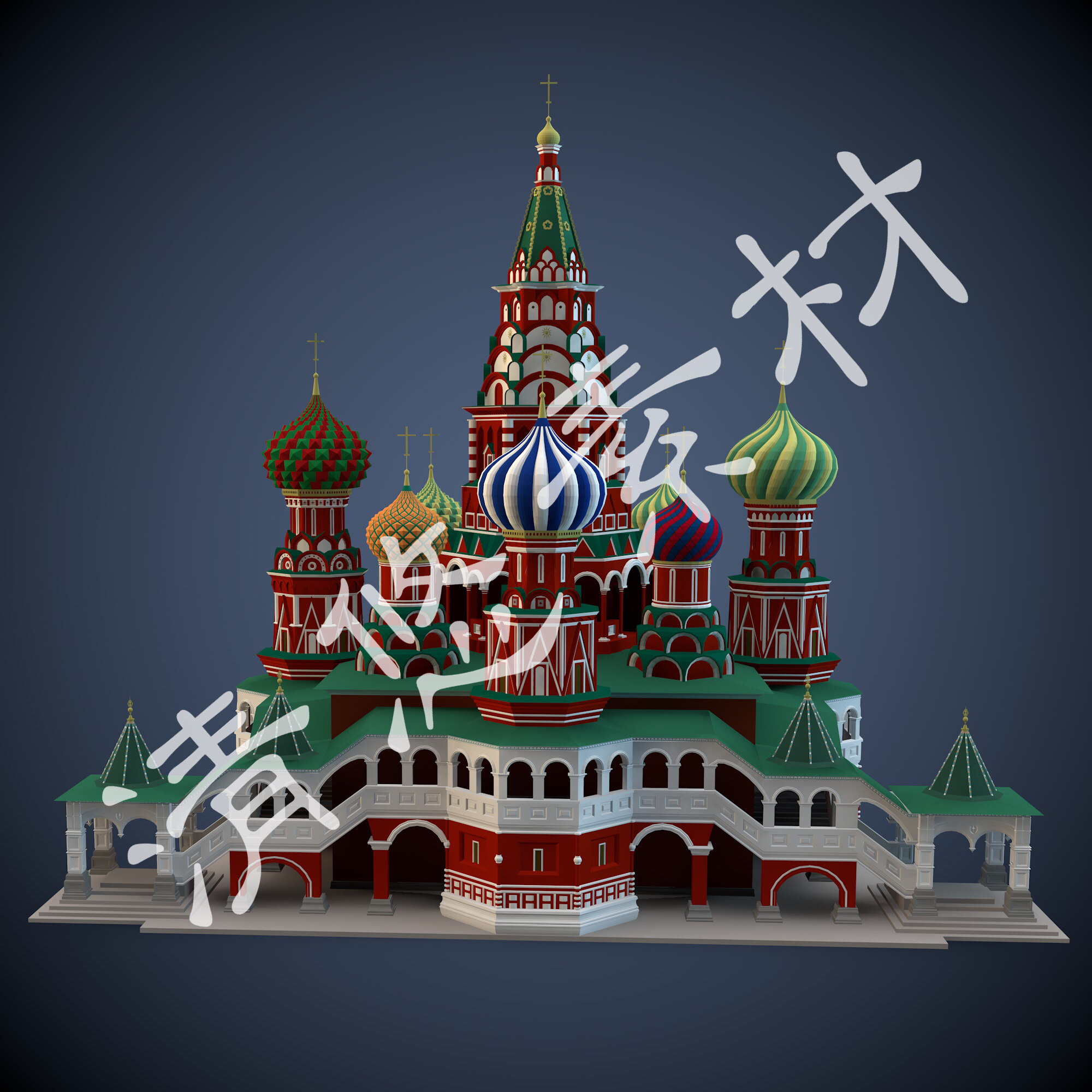 俄罗斯瓦西里大教堂3dmax c4d fbx格式模型素材 源文件非实物576