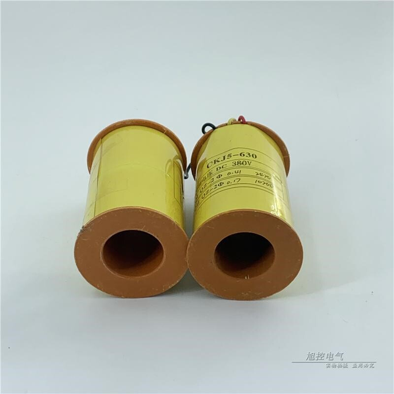 上海CKJ5-630真空接触器线圈400A25012580A全紫铜380V220