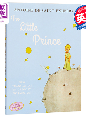 现货 【中商原版】小王子 英文原版 The Little Prince 法国儿童文学 彩色插图 儿童小说 圣埃克絮佩里 界经典文学名著