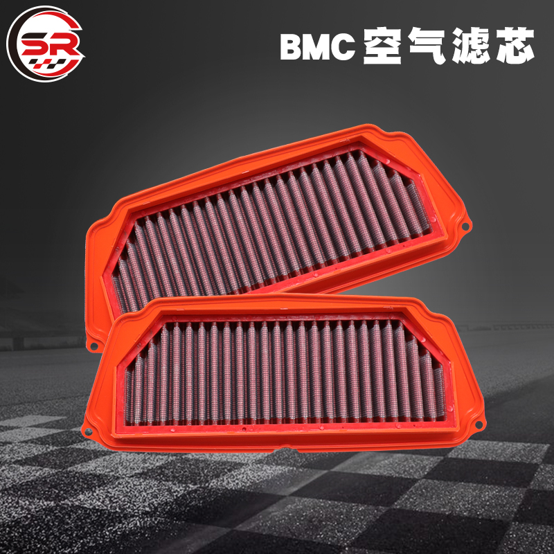 SR赛车 BMC空滤 适用川崎 本田 竞技 摩托车高流量进气空滤芯网