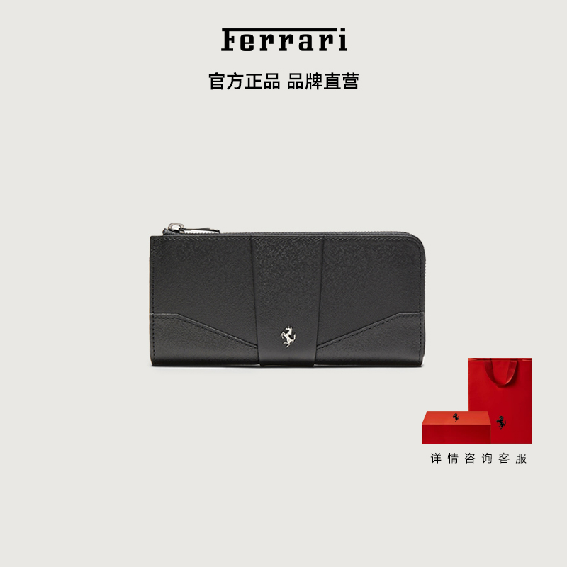 【精选礼物】Ferrari法拉利 中性跃马Logo褶纹涂装牛皮革拉链钱包