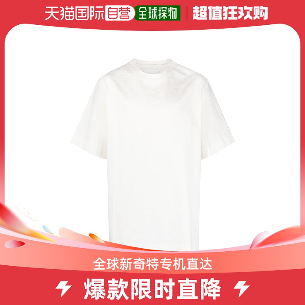 香港直邮潮奢 Jil Sander 吉尔 桑达 男士短袖圆领T恤
