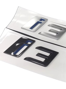 适用于新能源汽车i3车标后尾标个性改装车尾标志车贴排量标志