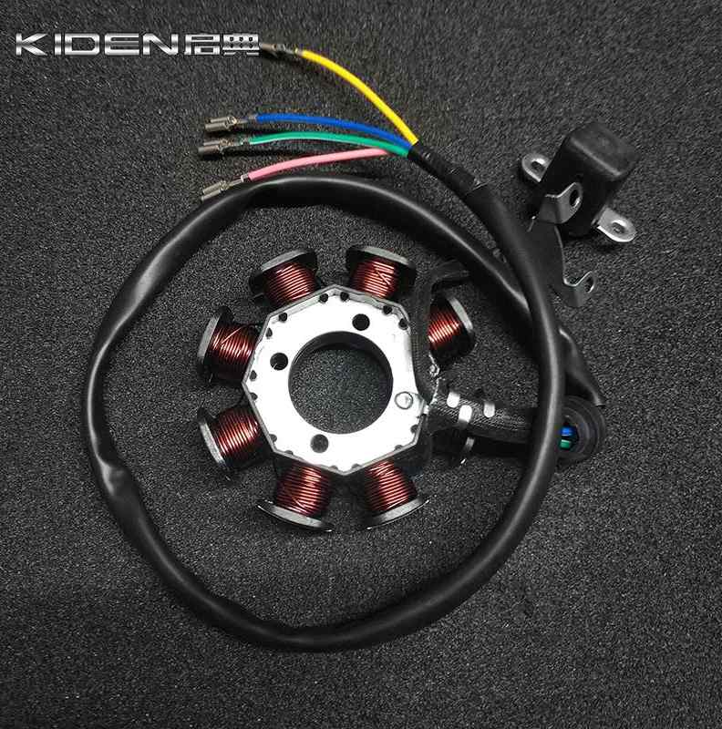 KD150摩托车发动机配件 定子线圈 点火 发电线圈 磁电机线圈