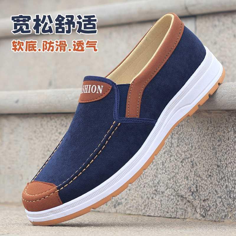 老北京布鞋男2024夏季新款式休闲爸爸工作透气中老年防滑健步鞋子