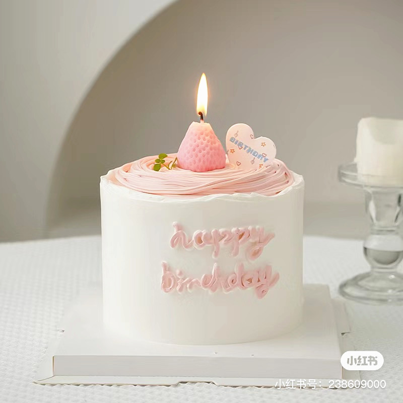 网红粉色草莓蜡烛生日蛋糕装饰品摆件韩式ins唯美少女心卡通插牌