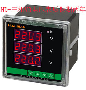 HD A三相数显电能表 测量显示 交流电流 电压 电量组合表 现货